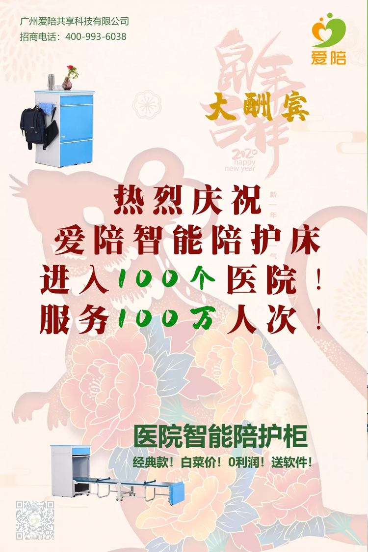 經(jīng)典款！白菜價(jià)！送軟件！上百萬人都用過！