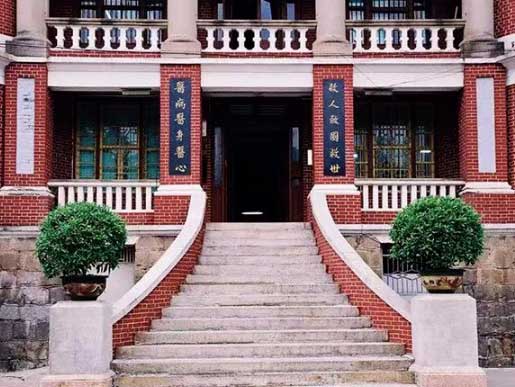 中山大學(xué)附屬第一醫(yī)院南沙院區(qū)